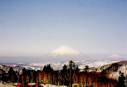  Mt Usu